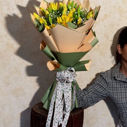 Golden Sunrise Bouquet