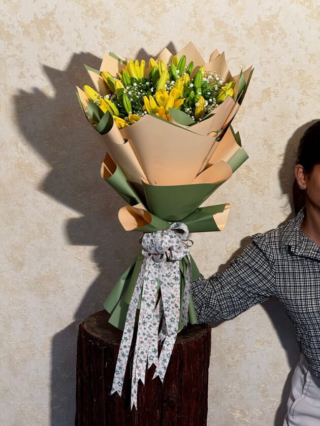Golden Sunrise Bouquet